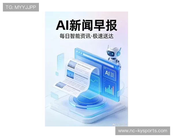 为什么 2026 年的电竞转播平台开始采用“AI 实时翻译”实现全球弹幕零距离？