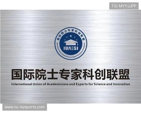 2026年游泳训练科研联盟发布高原训练适应与安全更新指南，高水平游泳运动员训练计划