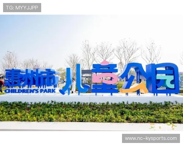 世界滑板巡回赛在城市推广中推动公共艺术与运动融合提升城市活力