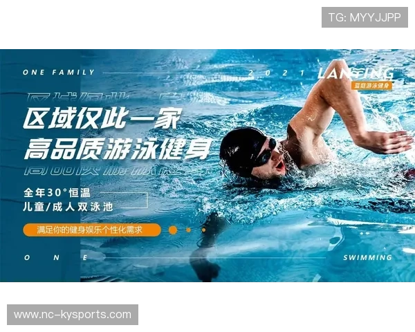 国际游泳协会在青训中推广学龄选手线上学业与训练并行方案，暑期游泳培训班招生
